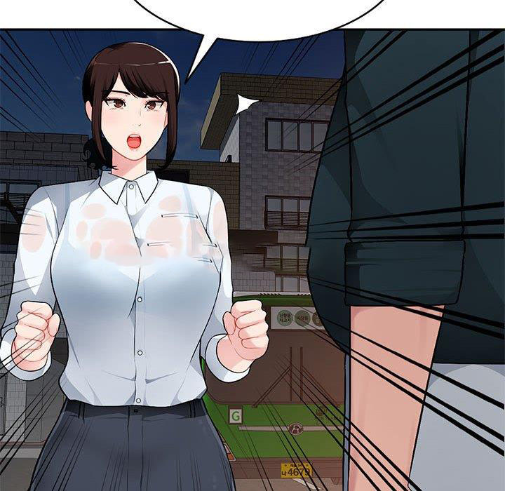 [韩国漫画] 混乱一家人 乱伦,熟女人妻,巨乳大奶,不伦#[133P]-60