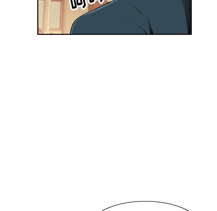 [韩国漫画] 混乱一家人 乱伦,熟女人妻,巨乳大奶,不伦#[133P]-63