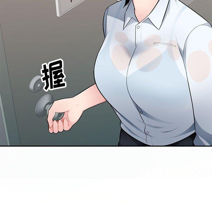 [韩国漫画] 混乱一家人 乱伦,熟女人妻,巨乳大奶,不伦#[133P]-85