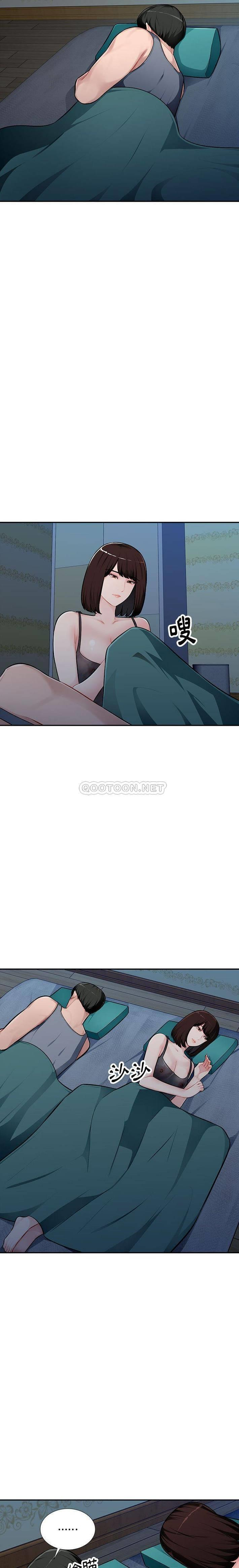 [韩国漫画] 混乱一家人 乱伦,熟女人妻,巨乳大奶,不伦#[20P]-19