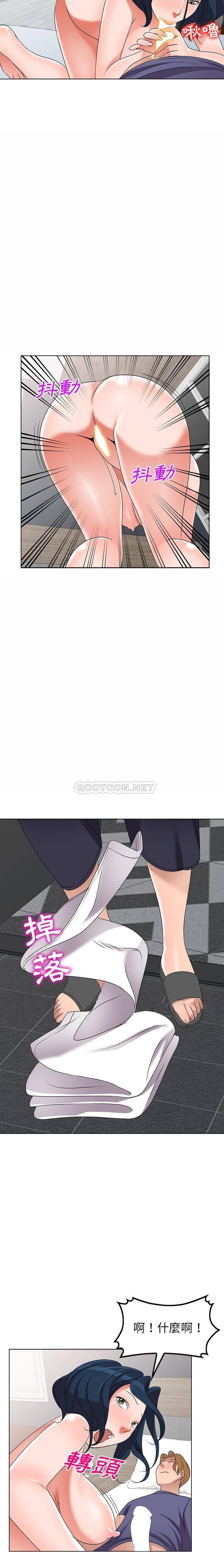 [韩国漫画] 爱的第一课 校园,熟女人妻,女教师,女学生#[21P]-4