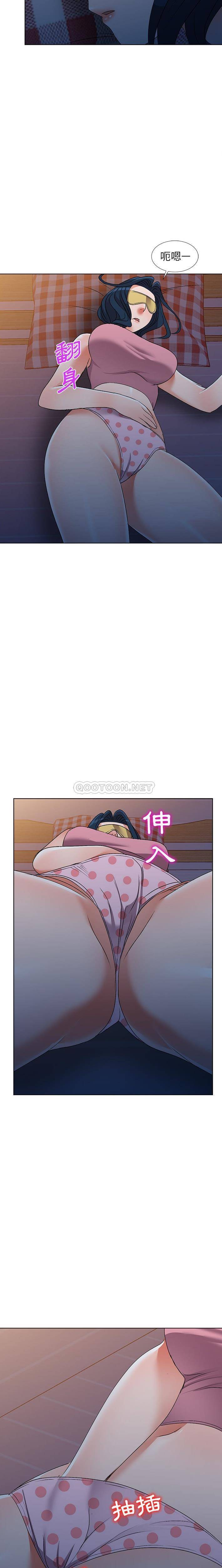 [韩国漫画] 爱的第一课 校园,熟女人妻,女教师,女学生#[21P]-11