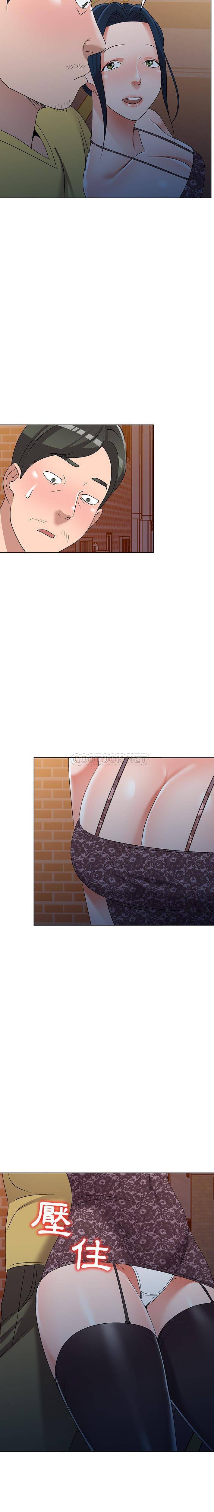 [韩国漫画] 爱的第一课 校园,熟女人妻,女教师,女学生#[21P]-16