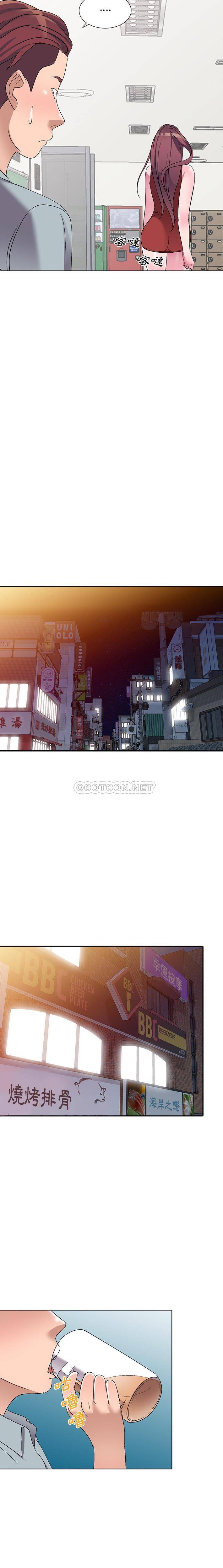 [韩国漫画] 爱的第一课 校园,熟女人妻,女教师,女学生#[21P]-6