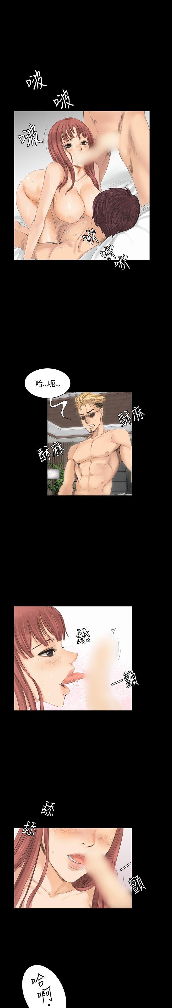 [韩国漫画] 制作人：练习生 爱情,巨乳大奶#[28P]-1