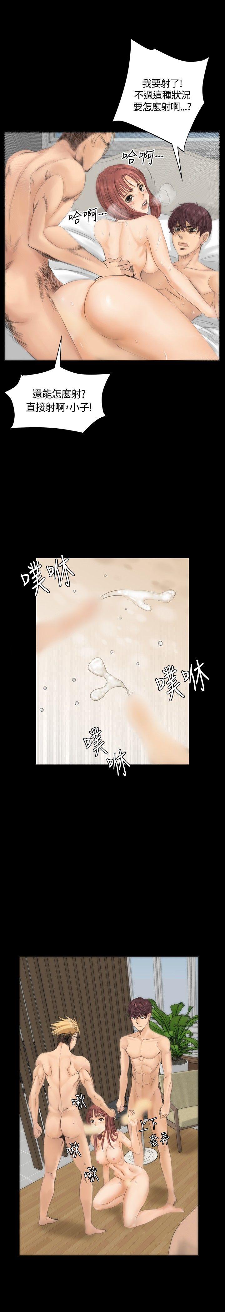 [韩国漫画] 制作人：练习生 爱情,巨乳大奶#[28P]-12