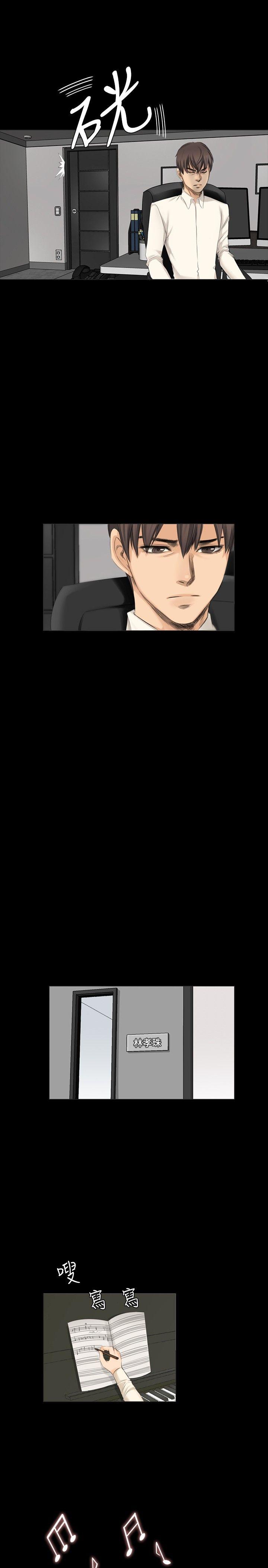 [韩国漫画] 制作人：练习生 爱情,巨乳大奶#[27P]-13