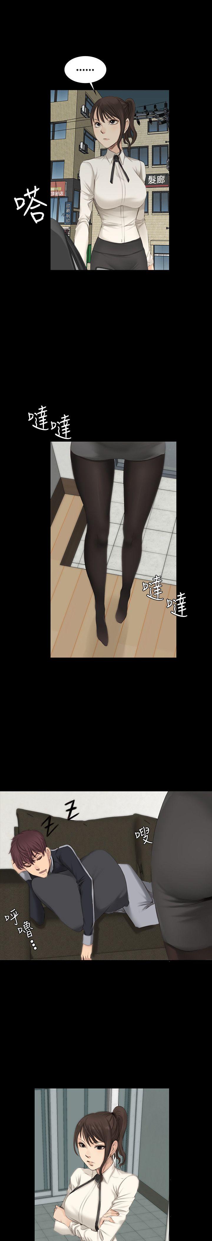 [韩国漫画] 制作人：练习生 爱情,巨乳大奶#[26P]-14