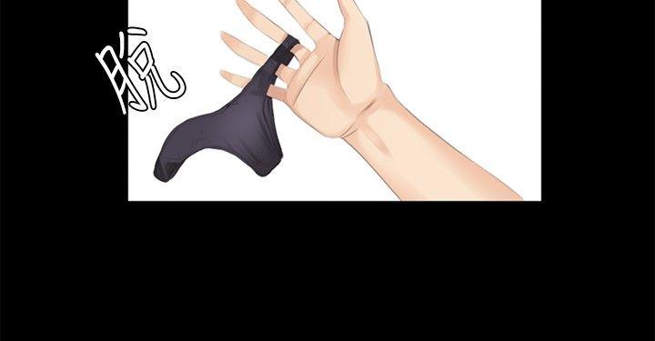 [韩国漫画] 制作人：练习生 爱情,巨乳大奶#[26P]-18