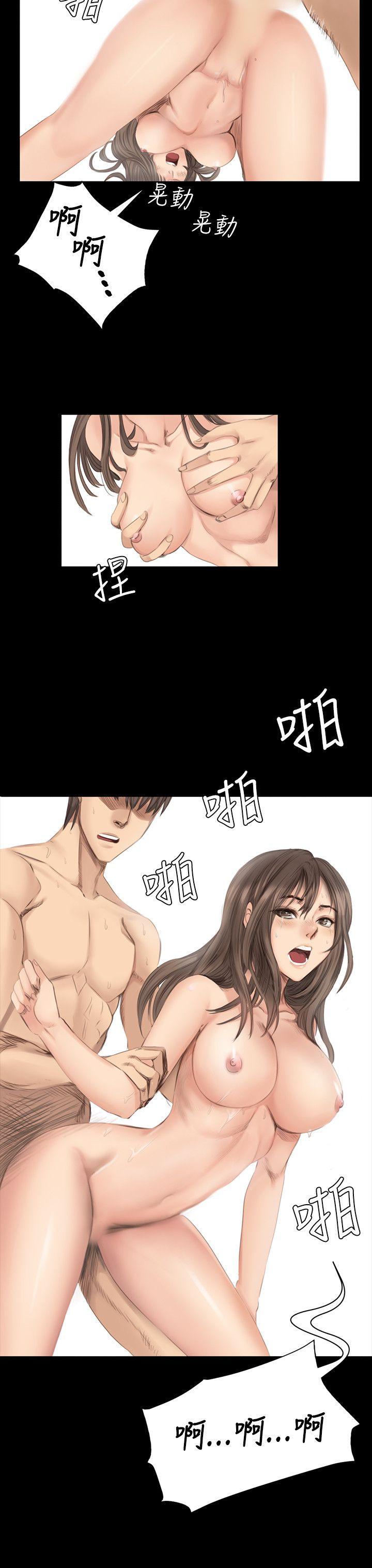 [韩国漫画] 制作人：练习生 爱情,巨乳大奶#[25P]-11