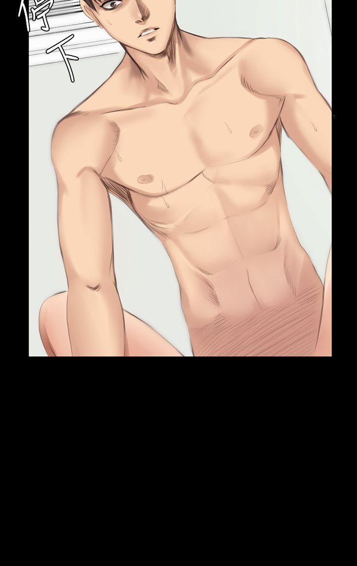 [韩国漫画] 制作人：练习生 爱情,巨乳大奶#[25P]-2