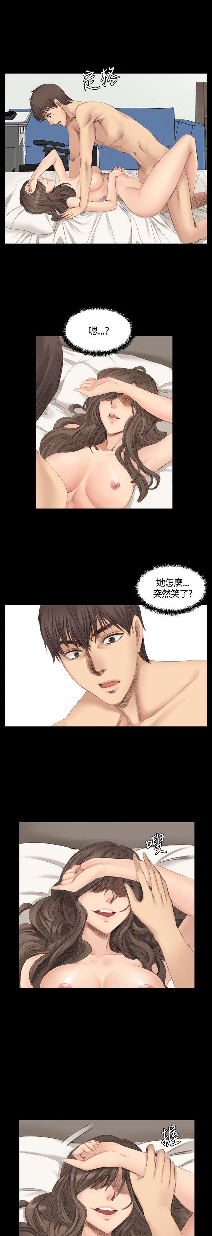 [韩国漫画] 制作人：练习生 爱情,巨乳大奶#[25P]-3