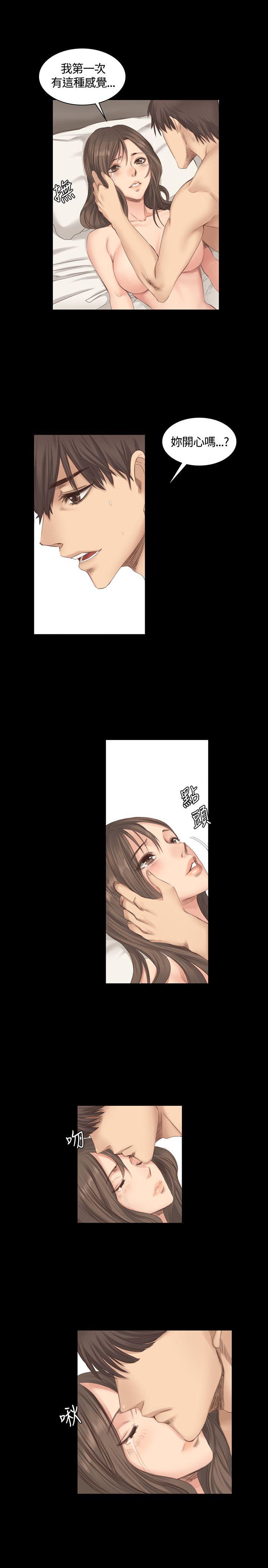 [韩国漫画] 制作人：练习生 爱情,巨乳大奶#[25P]-6