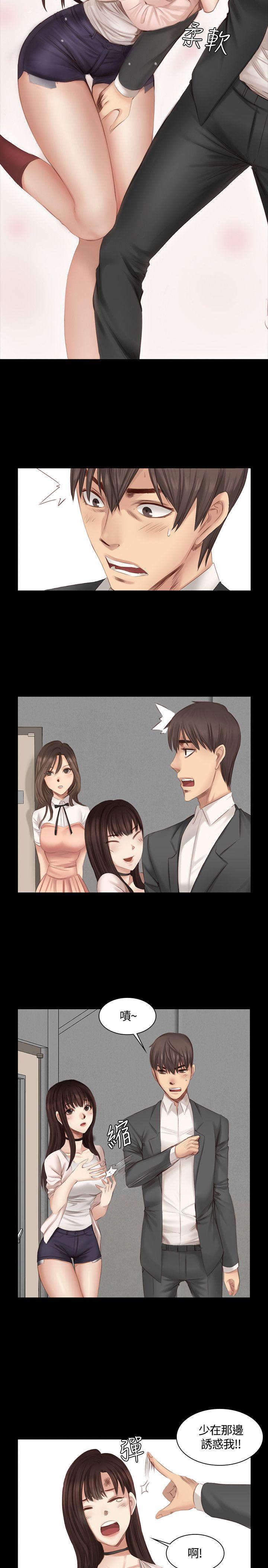 [韩国漫画] 制作人：练习生 爱情,巨乳大奶#[25P]-12