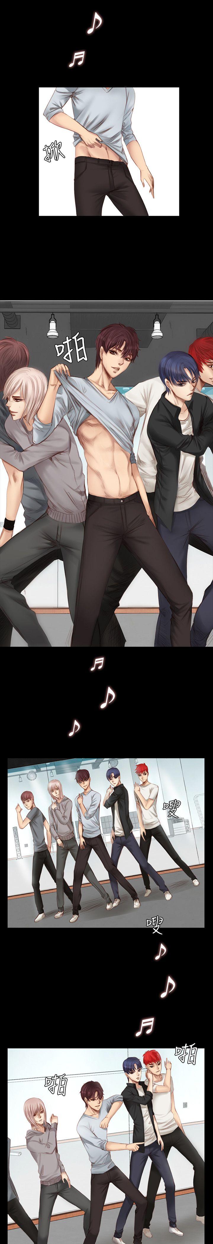 [韩国漫画] 制作人：练习生 爱情,巨乳大奶#[25P]-2