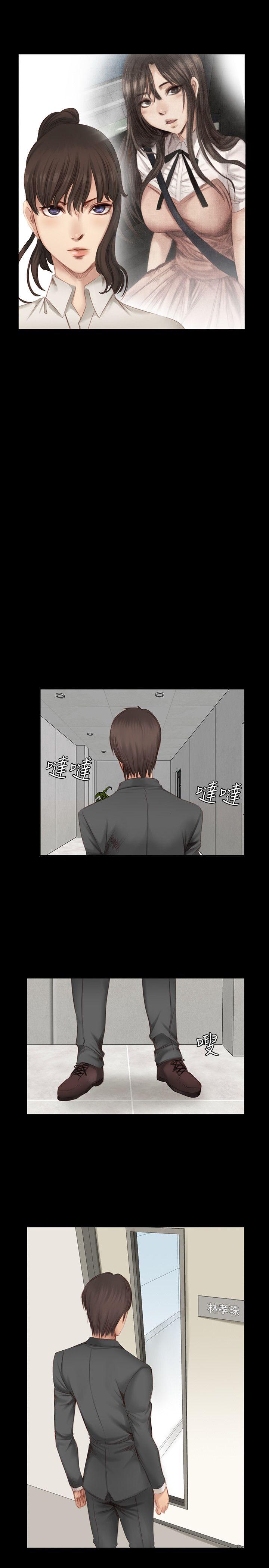 [韩国漫画] 制作人：练习生 爱情,巨乳大奶#[25P]-8