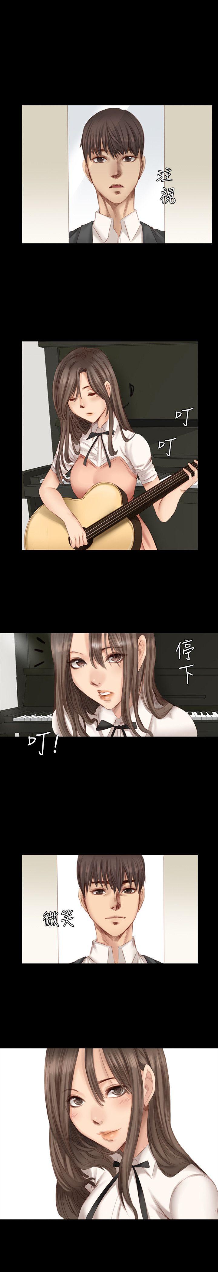 [韩国漫画] 制作人：练习生 爱情,巨乳大奶#[25P]-9