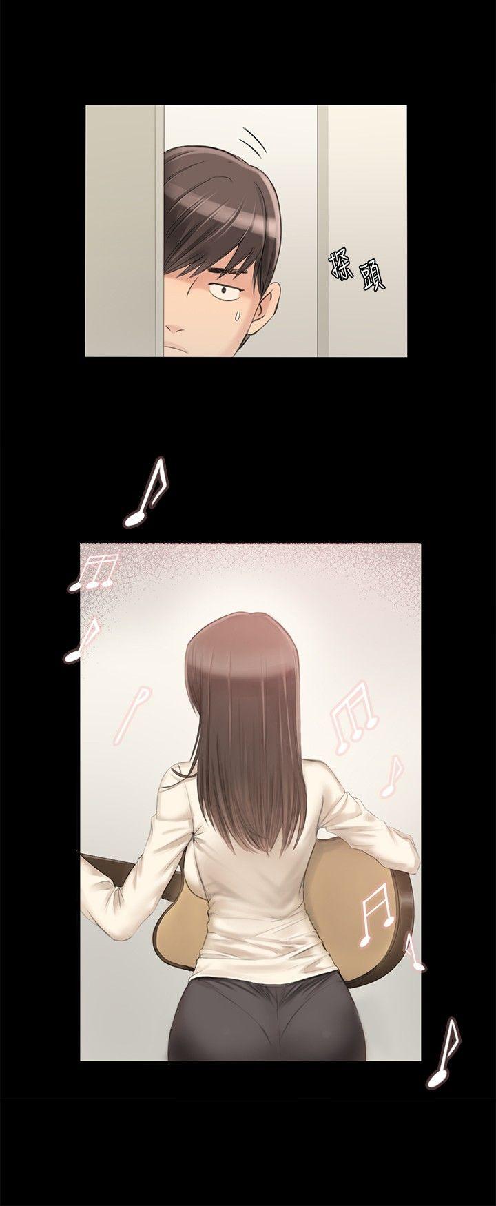 [韩国漫画] 制作人：练习生 爱情,巨乳大奶#[26P]-24