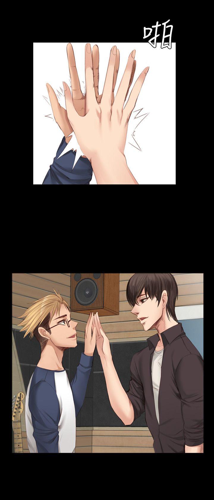 [韩国漫画] 制作人：练习生 爱情,巨乳大奶#[24P]-11