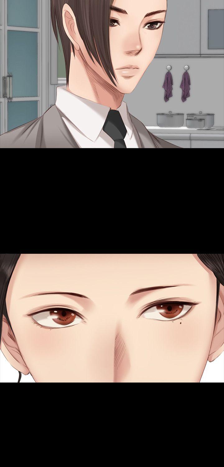 [韩国漫画] 制作人：练习生 爱情,巨乳大奶#[24P]-17