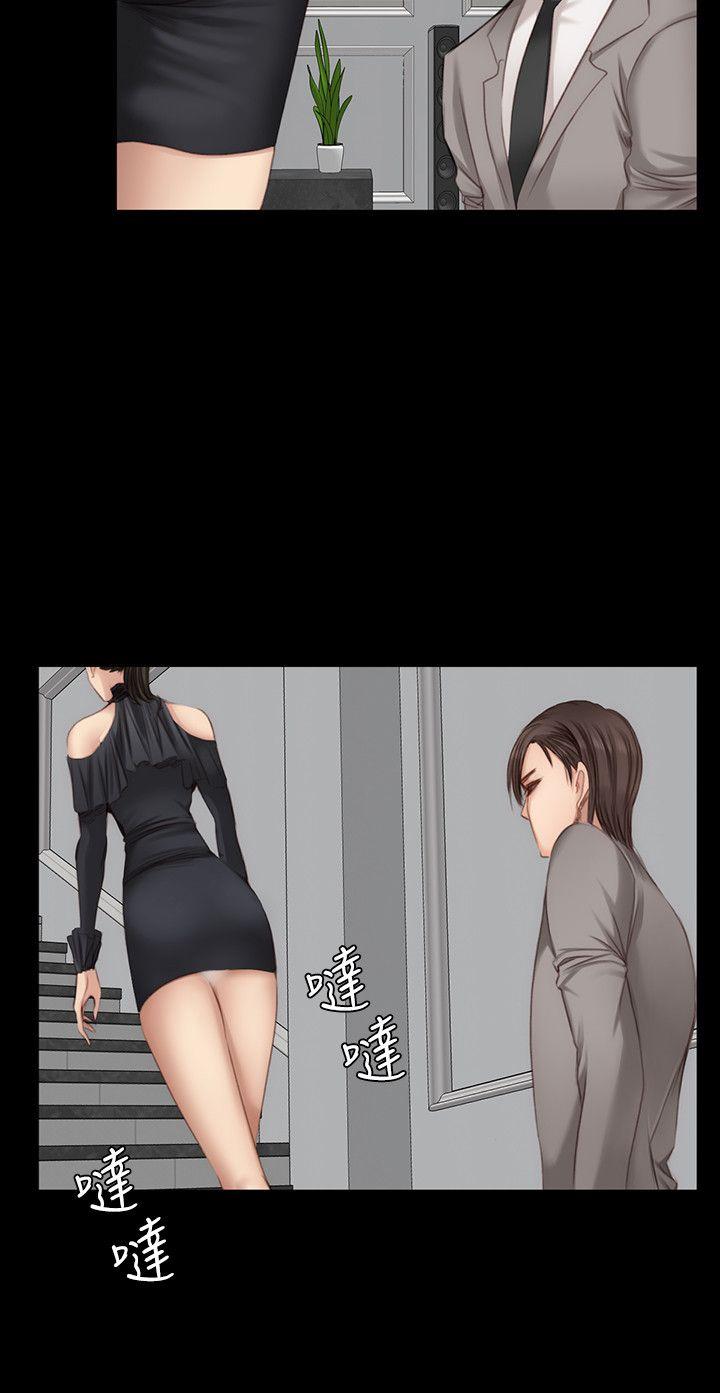 [韩国漫画] 制作人：练习生 爱情,巨乳大奶#[27P]-9