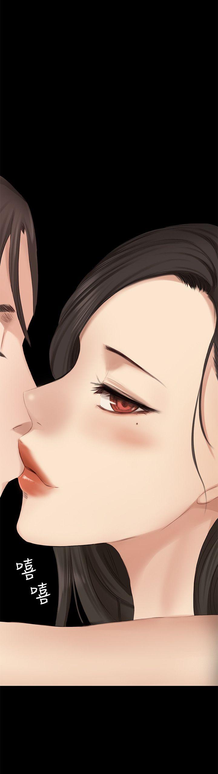 [韩国漫画] 制作人：练习生 爱情,巨乳大奶#[24P]-20