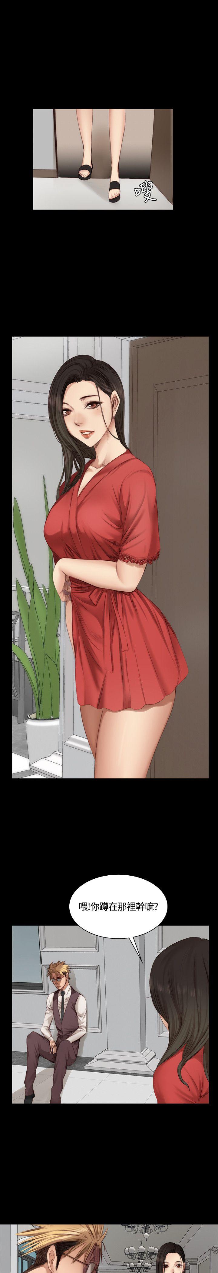 [韩国漫画] 制作人：练习生 爱情,巨乳大奶#[27P]-1