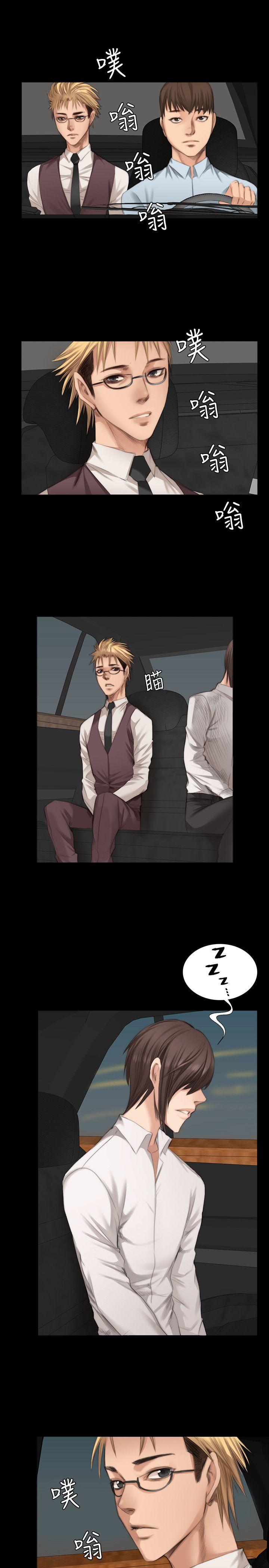 [韩国漫画] 制作人：练习生 爱情,巨乳大奶#[27P]-10