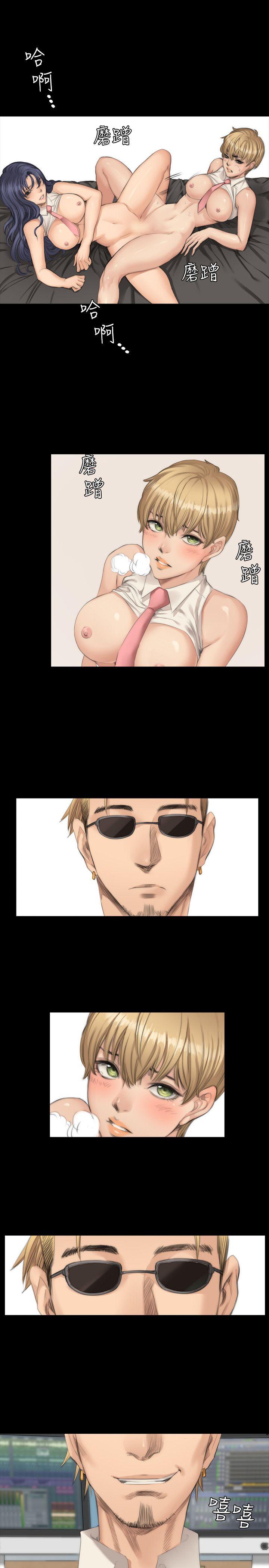 [韩国漫画] 制作人：练习生 爱情,巨乳大奶#[26P]-17