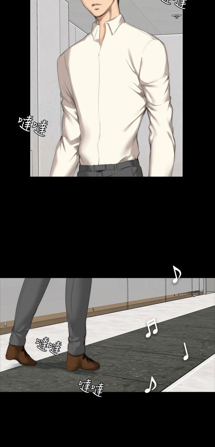 [韩国漫画] 制作人：练习生 爱情,巨乳大奶#[27P]-8