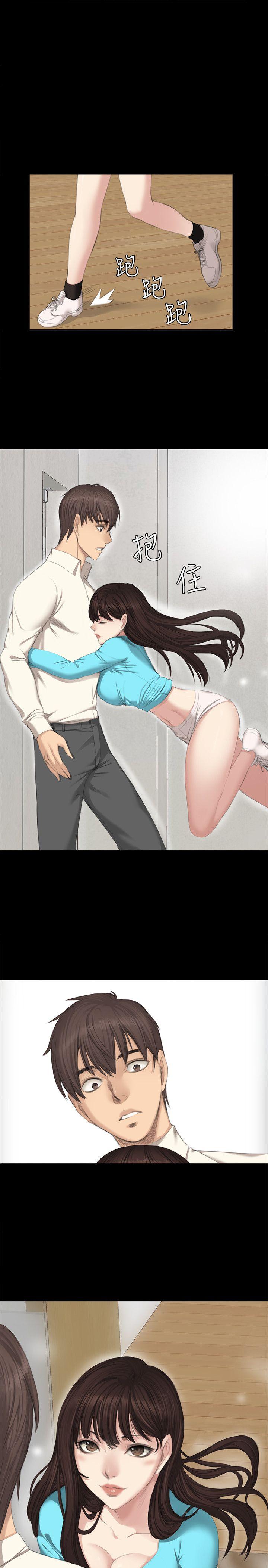 [韩国漫画] 制作人：练习生 爱情,巨乳大奶#[29P]-1