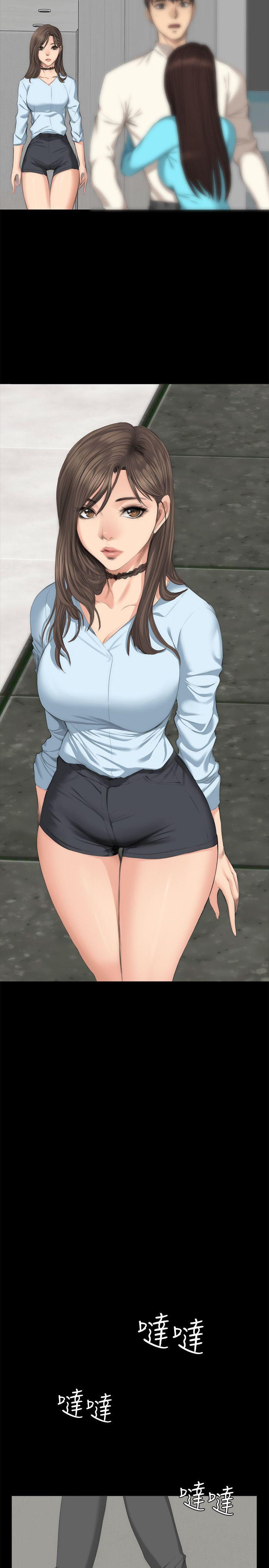 [韩国漫画] 制作人：练习生 爱情,巨乳大奶#[29P]-14