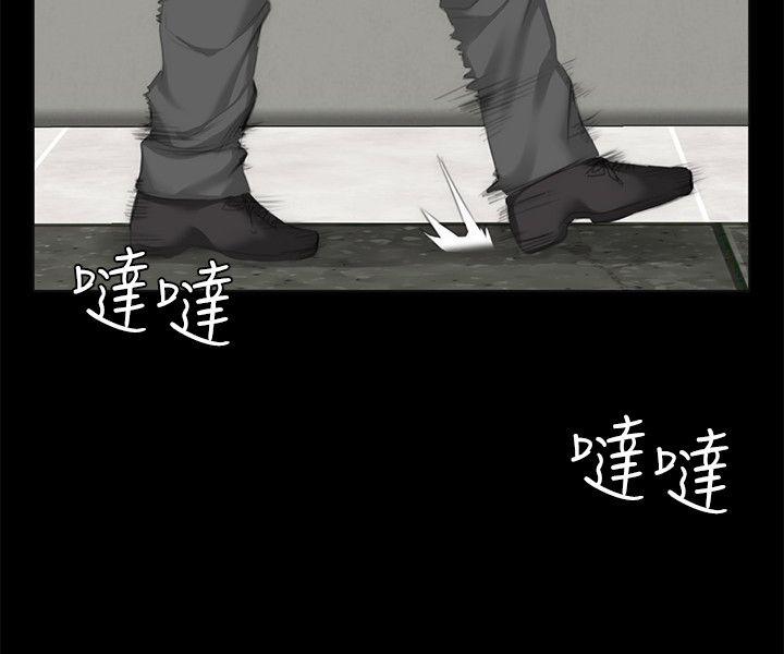[韩国漫画] 制作人：练习生 爱情,巨乳大奶#[29P]-15