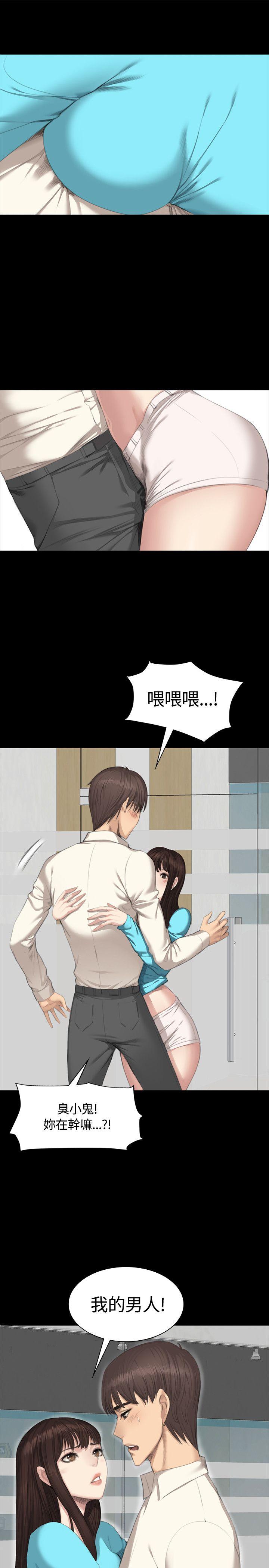 [韩国漫画] 制作人：练习生 爱情,巨乳大奶#[29P]-3