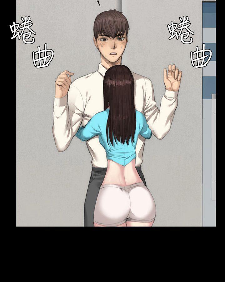 [韩国漫画] 制作人：练习生 爱情,巨乳大奶#[29P]-9