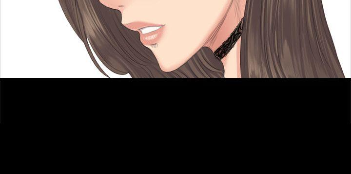 [韩国漫画] 制作人：练习生 爱情,巨乳大奶#[26P]-21