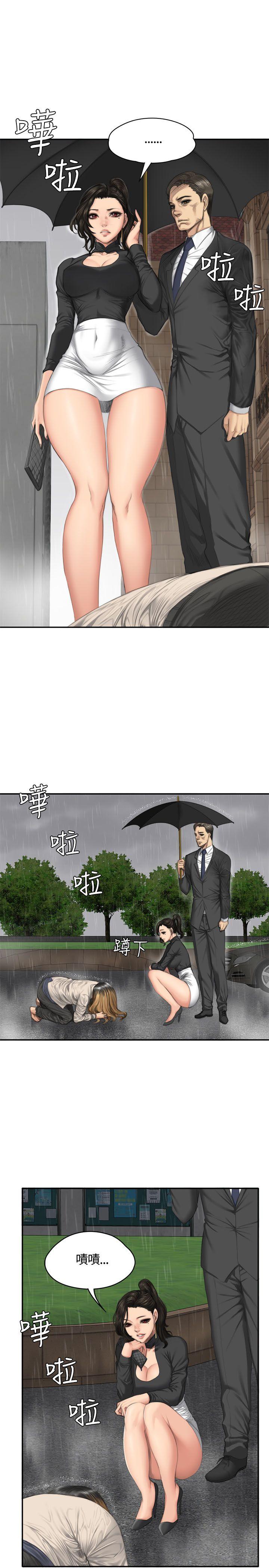 [韩国漫画] 制作人：练习生 爱情,巨乳大奶#[31P]-9