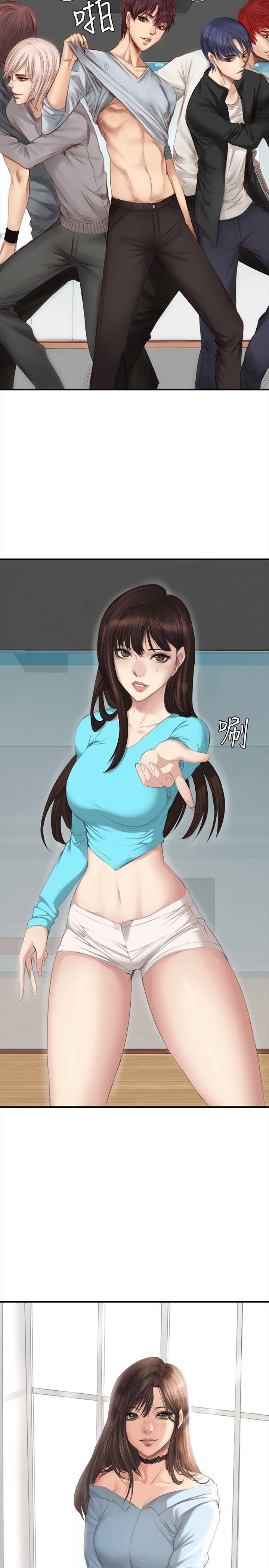 [韩国漫画] 制作人：练习生 爱情,巨乳大奶#[36P]-24