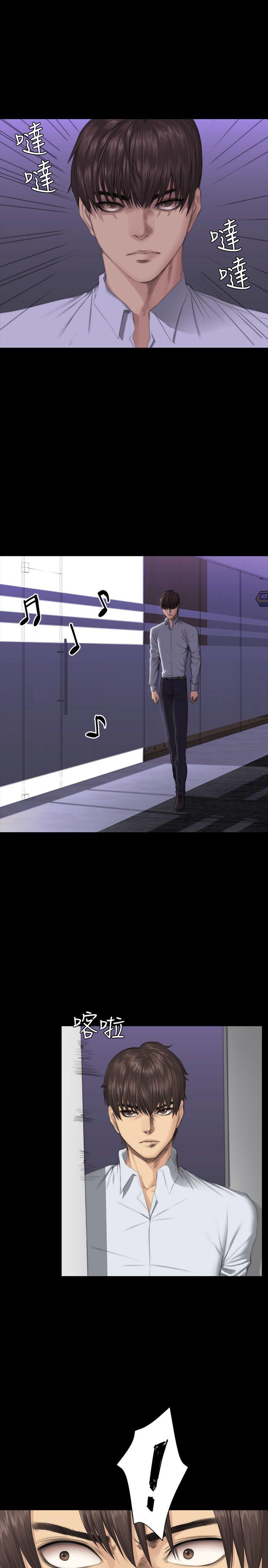 [韩国漫画] 制作人：练习生 爱情,巨乳大奶#[31P]-19