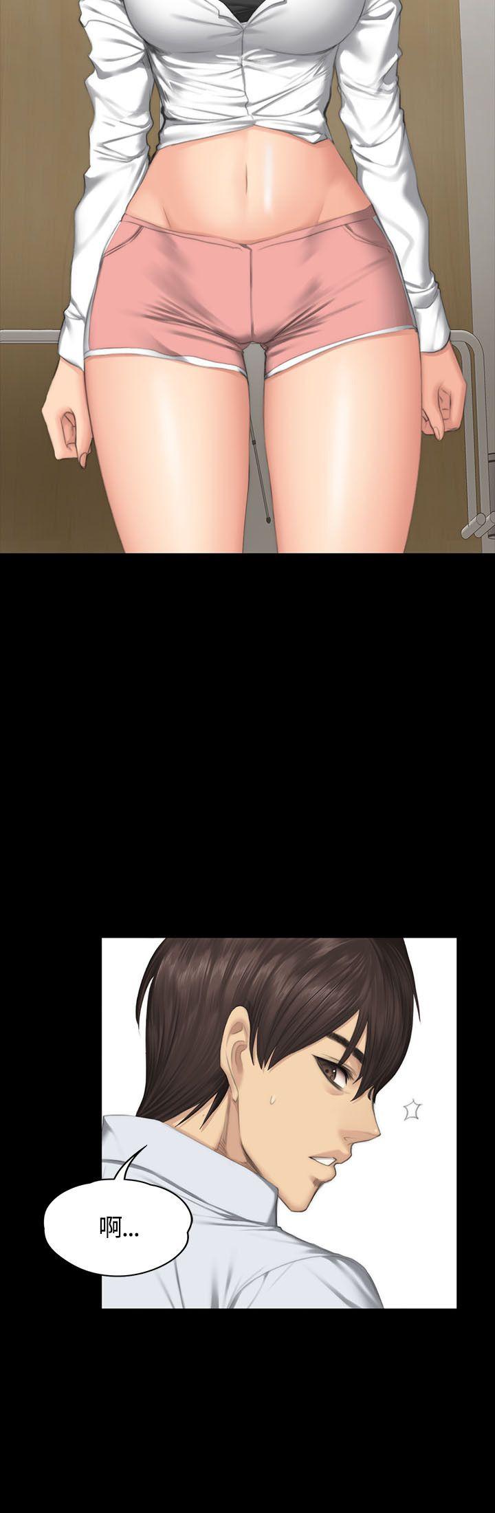 [韩国漫画] 制作人：练习生 爱情,巨乳大奶#[31P]-25