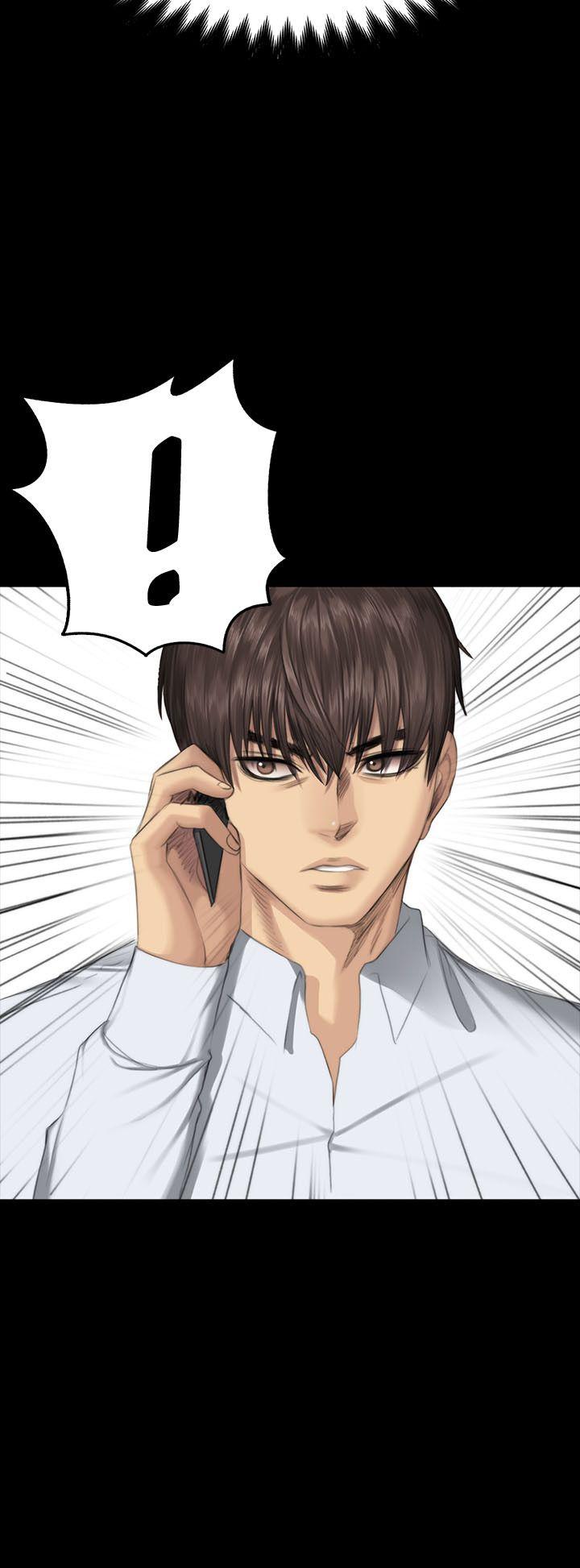 [韩国漫画] 制作人：练习生 爱情,巨乳大奶#[31P]-3