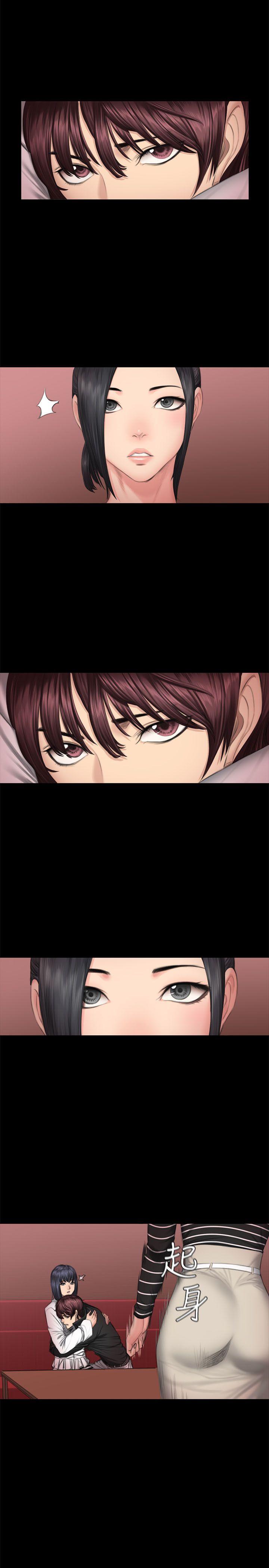 [韩国漫画] 制作人：练习生 爱情,巨乳大奶#[31P]-14