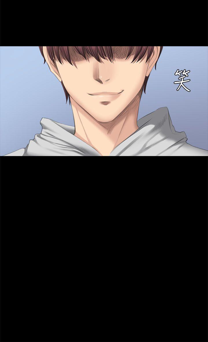 [韩国漫画] 制作人：练习生 爱情,巨乳大奶#[33P]-3