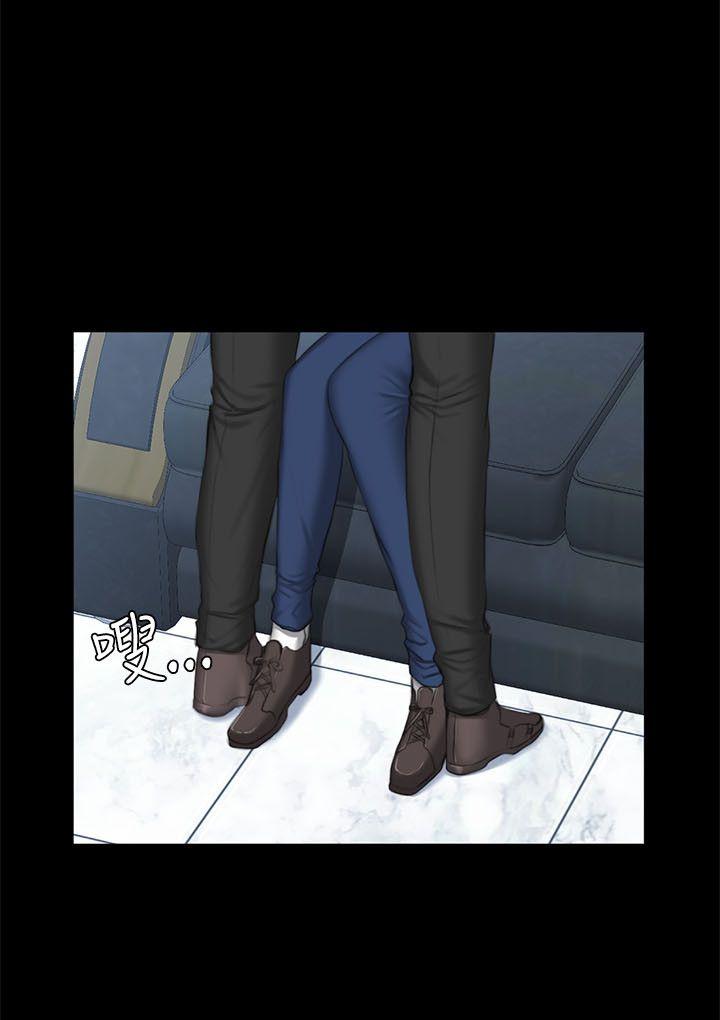 [韩国漫画] 制作人：练习生 爱情,巨乳大奶#[33P]-8