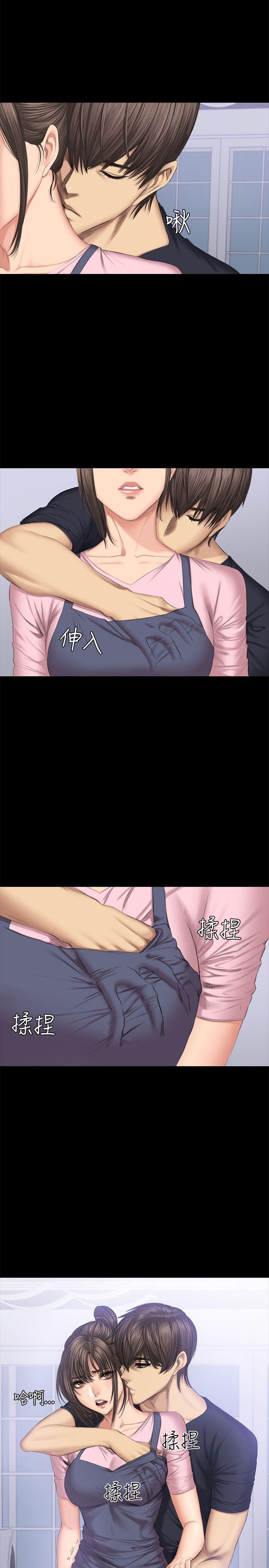 [韩国漫画] 制作人：练习生 爱情,巨乳大奶#[28P]-10