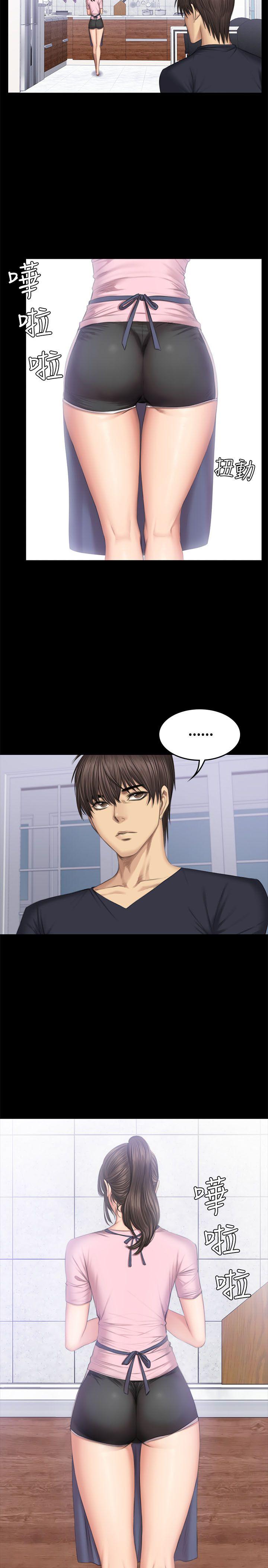 [韩国漫画] 制作人：练习生 爱情,巨乳大奶#[28P]-6