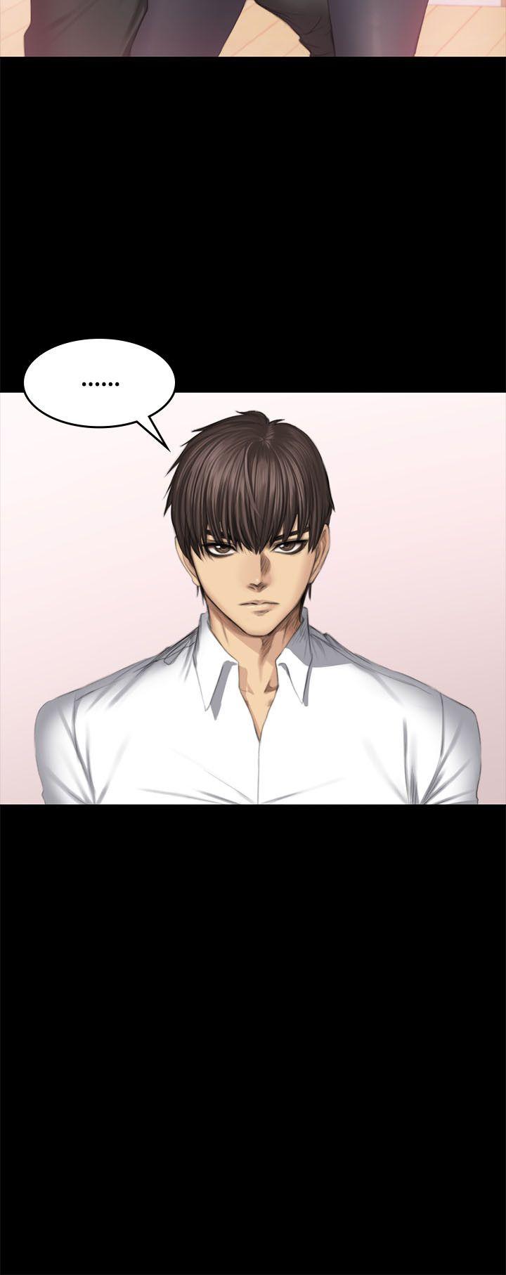 [韩国漫画] 制作人：练习生 爱情,巨乳大奶#[29P]-2