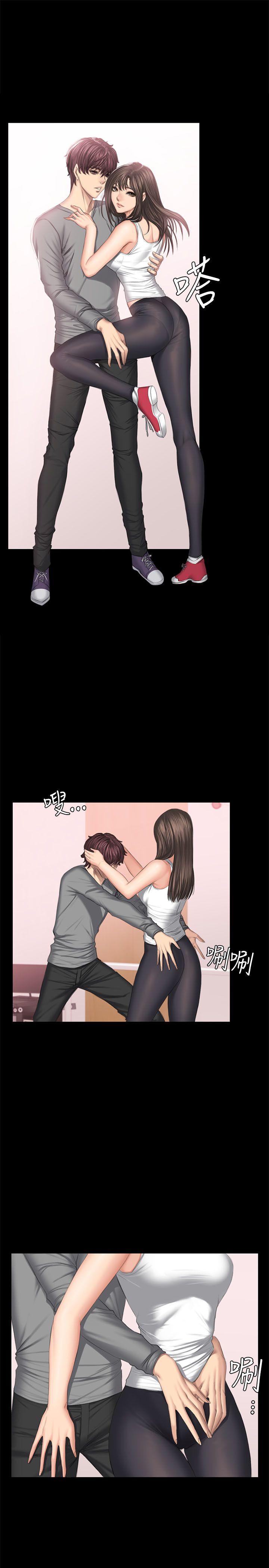 [韩国漫画] 制作人：练习生 爱情,巨乳大奶#[29P]-3