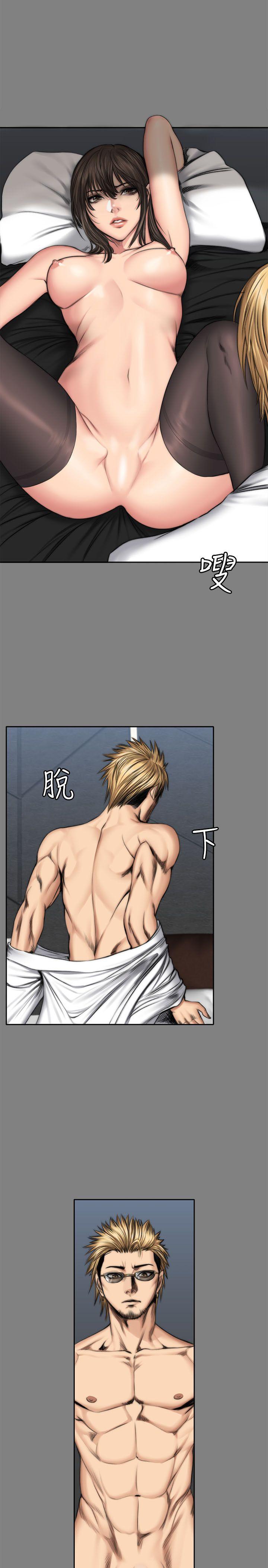 [韩国漫画] 制作人：练习生 爱情,巨乳大奶#[28P]-2