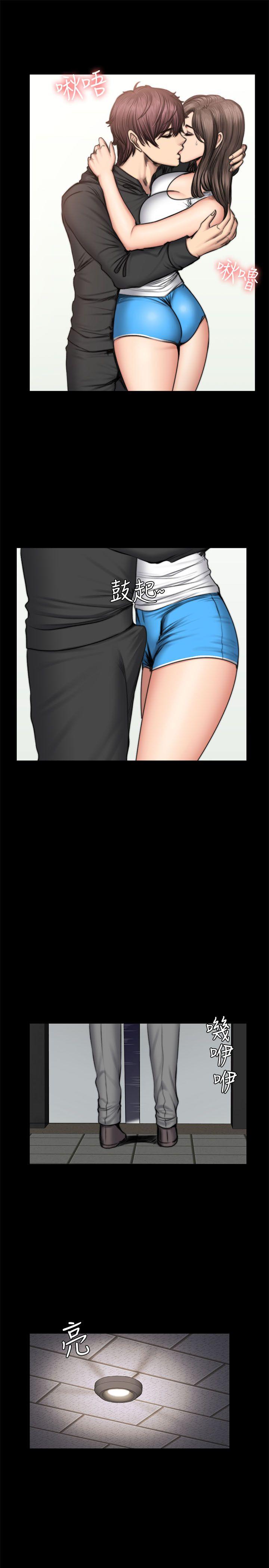 [韩国漫画] 制作人：练习生 爱情,巨乳大奶#[29P]-25